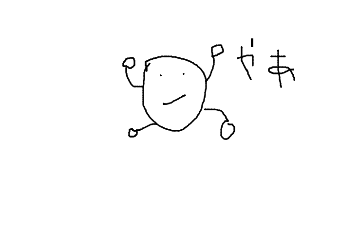 トップページの写真